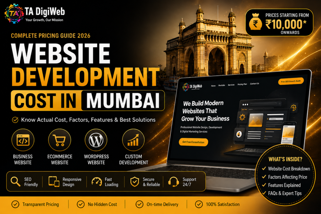 Website Development Cost in Mumbai