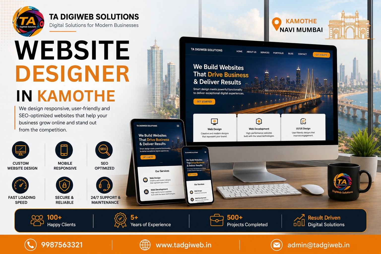 Website Designer in Kamothe